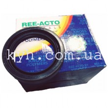 Сальник коленвала Эталон передний (Индия)